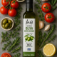 Aceite de Oliva Extra Virgen